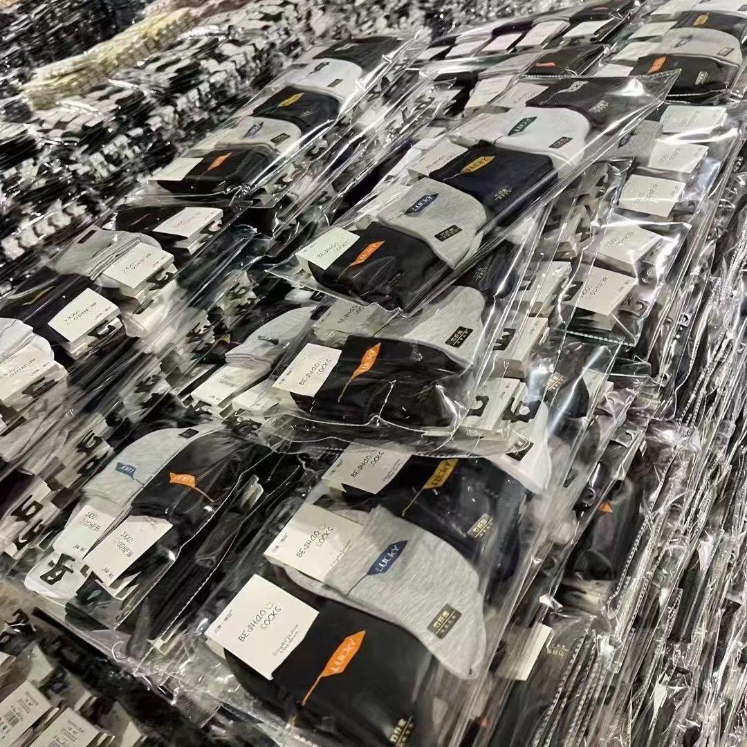 微信图片_20230330101506