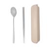 Juego de tres piezas de acero inoxidable con mango cuadrado: tenedor, cuchara, palillos. Portátil para viajes de estudiantes, almacenamiento, vajilla con logo
