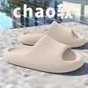 2026 Nuevo Estilo Baño Secado Rápido Antideslizantes Sin Olor Chanclas de Eva para Pareja Chanclas de Hombre Chanclas de Mujer Verano Interior Hogar