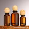 Atacado 15 frasco de perfume cilíndrico de vidro com baioneta Amostra cosmética marrom spray sub-embalagem frasco de vidro com tampa esférica