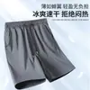 Pantalones deportivos casuales holgados de verano estilo americano para hombre de talla grande transfronterizos, shorts de talla extragrande para personas altas y corpulentas