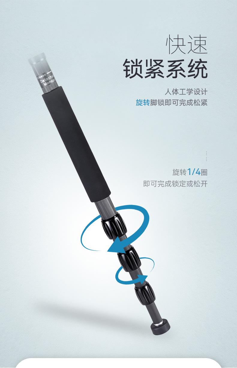 C258Q1中文详情_08