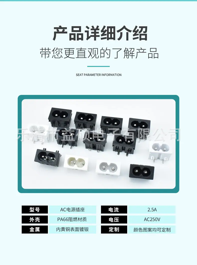 详情_06