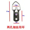 Gancho para Marco de Fotos para Colgar Marcos de Fotos en la Pared, Anillo Fuerte para Colgar Fotos en la Pared, Herrajes y Accesorios para Decoración del Hogar sin Taladro