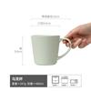 Conjunto de Xícaras de Cerâmica Vintage Estilo Japonês em Relevo Alto Valor de Cor para Uso Doméstico Cor Sólida Fosca Xícara de Café da Manhã Xícara de Café Xícara de Água