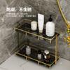 Tocador de lujo ligero de doble capa Estante de almacenamiento dorado Escritorio de tocador Lavabo para cosméticos Estante de almacenamiento para baño