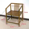 Muebles de madera maciza, silla de respaldo redondo, sillón, mesa de centro, sillas a juego, para el hogar, sala de estar, oficina, multiusos, silla lujosa, silla de palacio, silla de gran maestro.