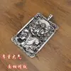 Adornos de plata Colgante de plata Dios Xuantian para hombre Collar Taiyi Tianzun para hombre Etiqueta de marca para hombre Medalla de plata de chismes retro dominante