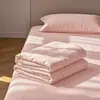 Sábana de una sola pieza nueva, no de algodón puro, 100% algodón, adecuada para dormir desnudo, popular en residencias estudiantiles, funda de edredón individual, adecuada para todas las estaciones