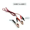 Cable de alimentación con pinza de cocodrilo para batería, conexión CC de cabeza redonda, macho DC5.5*2.1/2.5 a pinza de boca de pez roja y negra