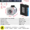 Conjunto de Servomotor 60/80/110/130 AC Totalmente Funcional Tipo Pulso Comunicação 485 Driver de Feedback