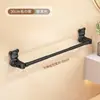 Toallero de baño, barra de toalla, montado en la pared, no requiere taladro, ajustable, multifuncional, y también se puede usar como zapatero de pared