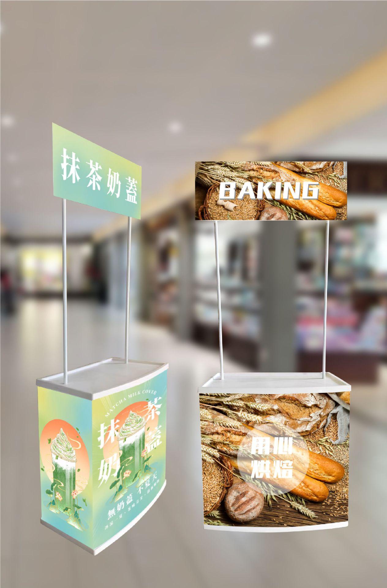 加强铁促销台3-15.jpg