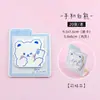 Lindas Notas Adhesivas de Oso Blanco Registra las Pequeñas Bendiciones Sanadoras de la Vida, Notas de Compañero de Escritorio de Oso Blanco y Notas de Tareas Pendientes