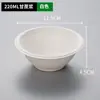 Tigelas Descartáveis de Polpa de Papel, Conjuntos de Louças, Tigelas de Papel para Uso Comercial e Doméstico, Caixas Fechadas Biodegradáveis de Tigelas Redondas Descartáveis para Refeição