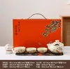 Juego de té Kung Fu color crema, acabado mate, un regalo lujoso pero discreto adecuado para clientes, superiores y maestros durante el Festival del Medio Otoño y el Día Nacional.