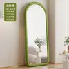 Espejo de cuerpo entero, Espejo de pie moderno, Espejo de vestidor estilo Ins de color crema, Espejo de estilo francés para uso doméstico para el dormitorio de las niñas, Espejo de forma irregular