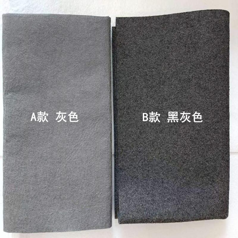 微信图片_20220929162919