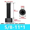 Tornillo de Acero Aleado Bsw Británico Grado 12.9 Cabeza Hexagonal Socket Cabeza Cilíndrica con Columna Alambre de Máquina Fabricante de Tornillos Dongguan