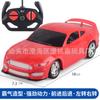 1:20 Coches de Control Remoto Cuatro Vías para Niños Transfronterizos Juguete de Coche Artificial Modelo Genial Alta Velocidad Derrape Venta Directa de Fábrica