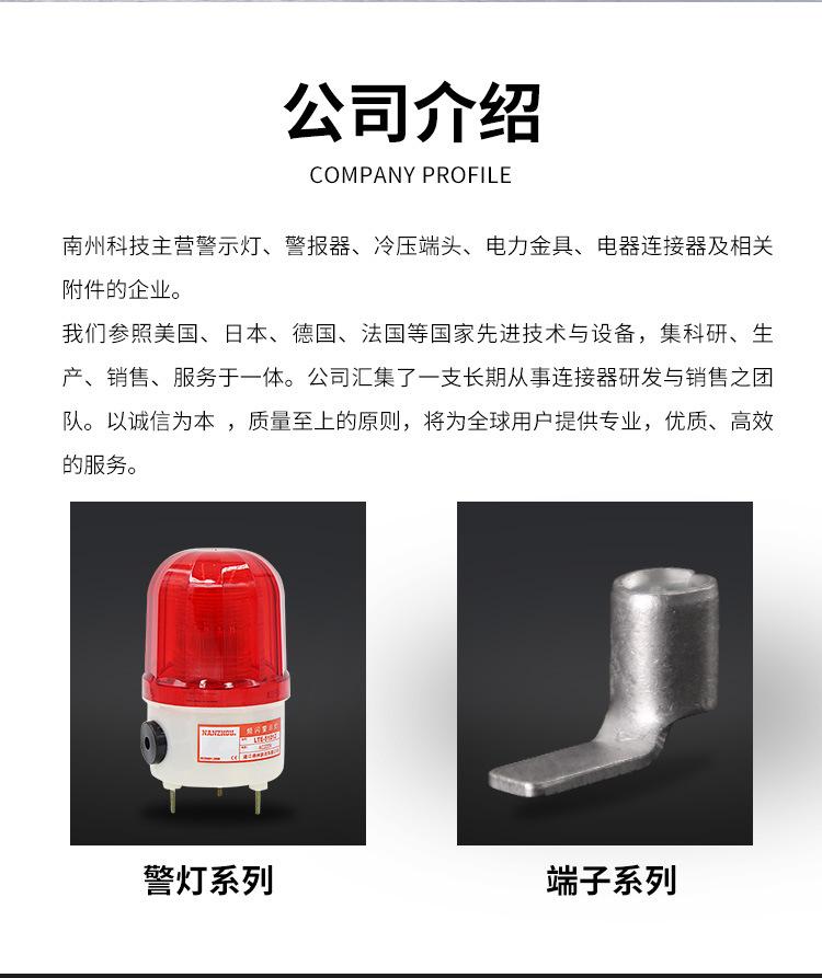 DBN详情_12
