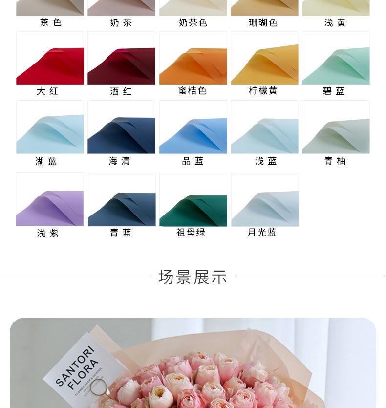 清源包装_21.jpg