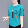 Itens de saldo de comércio exterior transfronteiriço, itens de marca com etiquetas removidas, roupas femininas de boutique para comércio exterior, novos tops irregulares de manga curta para o verão, camisetas para mulheres