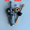 Lavadora de coches aleación de aluminio bomba de agua cargando accesorios para lavadora de coches cabeza de bomba de agua para lavadora de coches émbolo accesorios para lavadora de coches