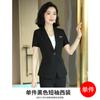 Terno Pequeno Terno Feminino Manga Curta Verão Nova Moda Roupa de Trabalho Elegante Profissional Fino Terno Casaco Vestido Feminino