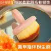 Pincel Anillo Grande para Uñas con Cerdas Suaves, Mango Corto, Pincel Suave para Limpiar Polvo, Herramienta para Eliminar Polvo de Uñas