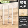 Suministro Exclusivo Transfronterizo de Soportes para Flores, Tipo de Pie para Interiores, para Sala de Estar y Balcón, Soporte Pequeño Triangular con Ruedas, Estante de Exhibición para Macetas