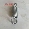 Accesorios para Cesta Colgante de Silla, Ganchos de Resorte, Tornillos, Pasadores Individuales/Dobles para Hamaca, Silenciadores para Silla Colgante, Colección de Pasadores para Mecedora