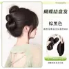 Peruca Coque de Cabelo para Mulheres com Presilha de Garra, Cabelo Humano Realista, Penteado Coque Natural com Elástico de Cabelo