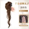Peluca de moño extra largo y rizado con pinza de garra para mujer, estilo noble vintage, herramienta mágica para recogido lateral, moño de pelo falso esponjoso