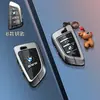 Cubierta Especial para Llave de BMW X3 Serie 5 X5 Serie Cinco Serie 3 X1 Serie Tres I3 Coche X7 Nueva 325Li Carcasa 530 Hoja