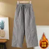Pantalones de Pierna Ancha de Cintura Alta, No Elásticos, Gruesos, Cálidos, Ligeros, de Algodón, Estilo Casual de Invierno, Adelgazantes, a la Moda, Versátiles para Mujer
