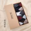 Calcetines de lana en caja calcetines cálidos de invierno para mujer engrosados de media pantorrilla calcetines en caja de regalo calcetines de lana para hombre en caja