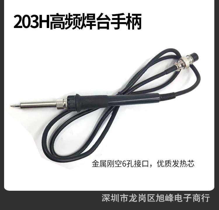 详情_07.jpg