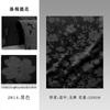 Tela de satén jacquard con estampado oscuro de Guofeng en blanco y negro, hecha a mano, estilo antiguo, para cheongsam, Hanfu, con cara de caballo, para vestido.