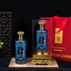 Garrafas de Bebida Vazias para Uso Doméstico, Seladas, Conjunto de Peças de 0,5kg, Garrafas de Bebida Personalizadas, Conjunto Completo com Caixa de Presente, Embalagem para Presente Atacado