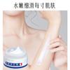 Shame Beauty Purificante Su Joint Escurecimento Limpeza Massagem Creme Limpeza Corporal Cotovelo Cotovelo Melanina