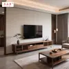Mueble de TV estético estilo canción de madera de nogal negro norteamericano, mueble de suelo de pared para sala de estar, nuevo mueble de almacenamiento de madera maciza estilo chino, hecho a medida