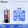 Paquete de Materiales para Teñido Tie-Dye DIY Marley para Niños Set Bufanda Cuadrada Pigmento Especial para Teñido Tie-Dye de Yunnan Tela para Teñir