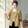 Nova Roupa de Outono Estilo Chinês Jaqueta Elegante Bordado 2026 Novo Estilo Roupas para Mulheres de Meia-Idade e Idosas Primavera e Outono Blusa Nobre Estilo Chinês