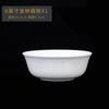 Vajilla de Porcelana Fina Blanca Vajilla Plato Combinación Hogar Regalo Jingdezhen Color Bajo Esmalte Tazón de Cerámica Simple Palillos Venta al por Mayor