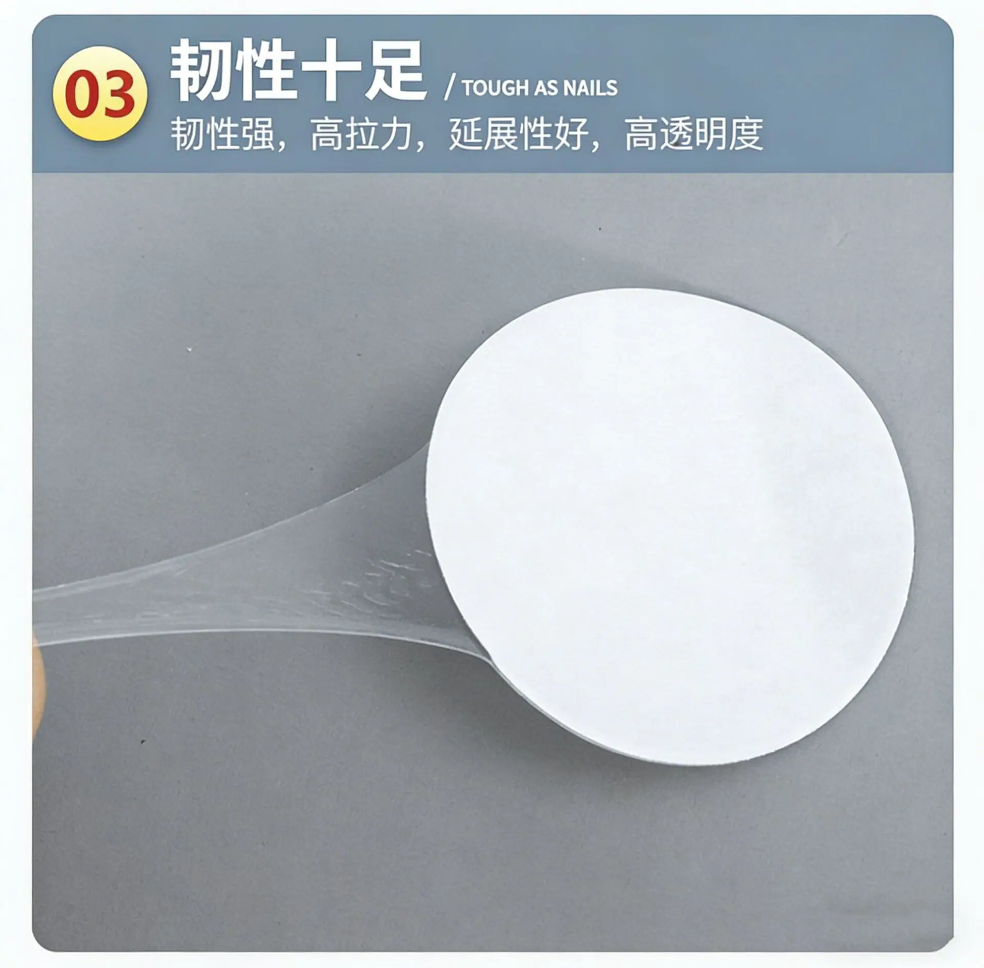 图片颜色4
