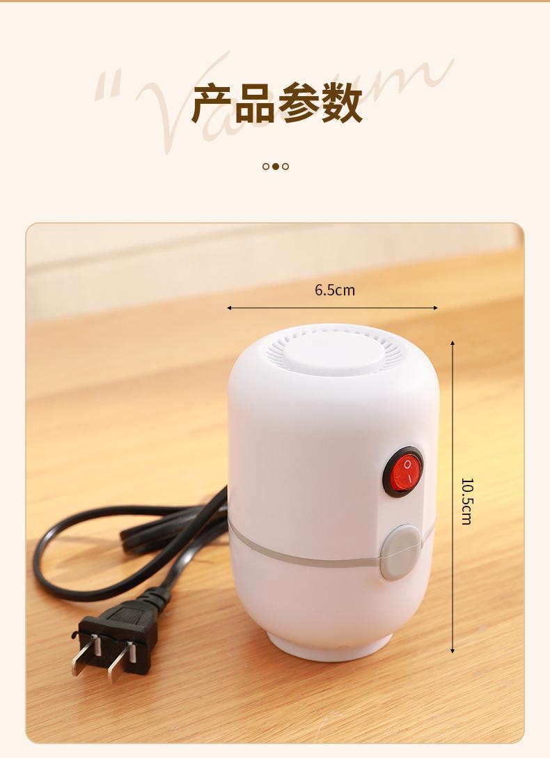 一键复制_20230903002552