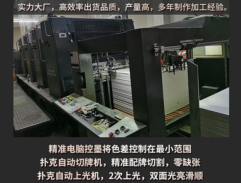 详情页_01.jpg