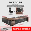 Móveis de escritório montados simples, modernos e estilosos, mesa executiva estilo luxo leve, conjunto de mesa e cadeira de escritório para chefe espessada e ecológica