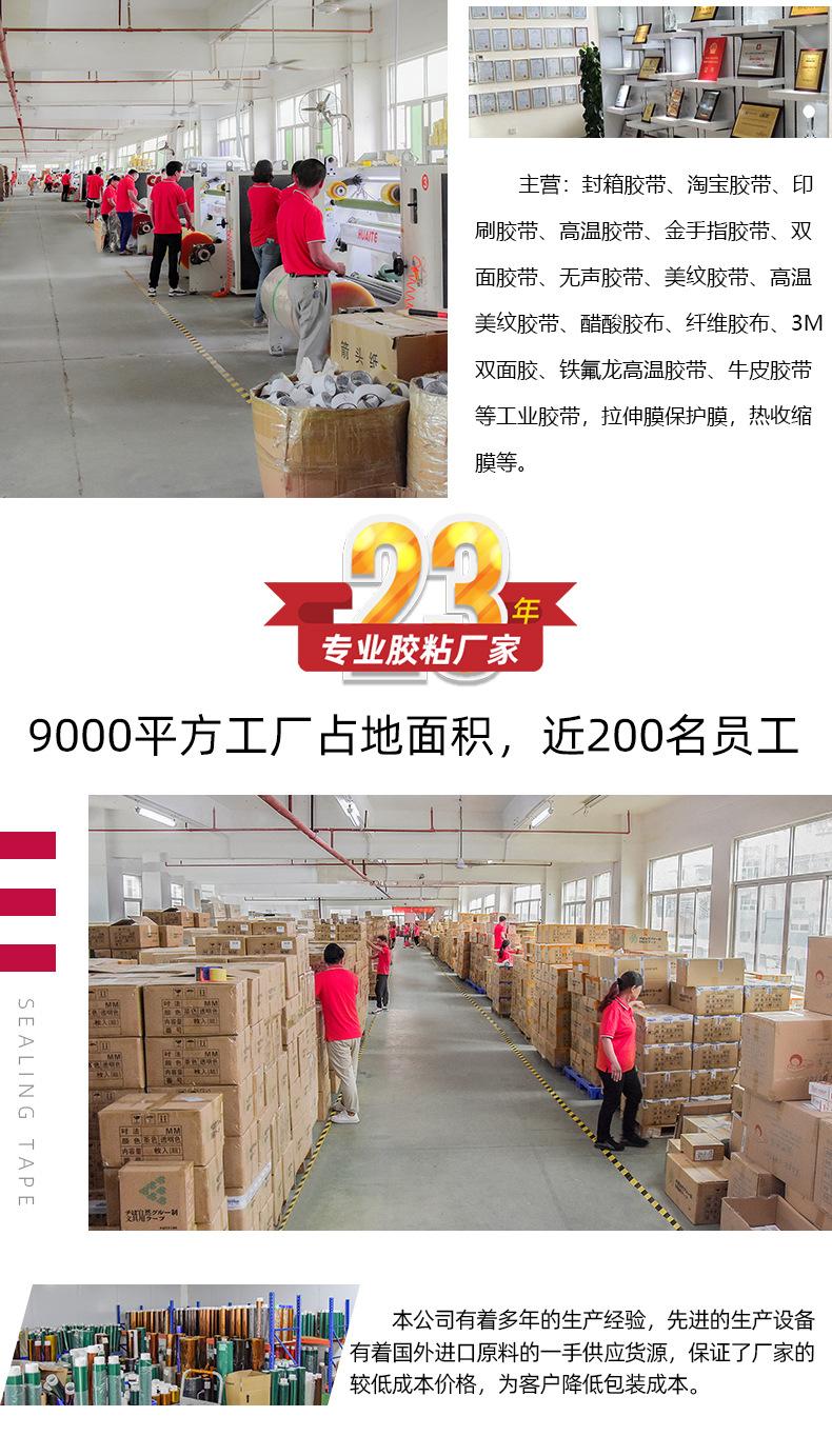 优而美品牌_03.jpg